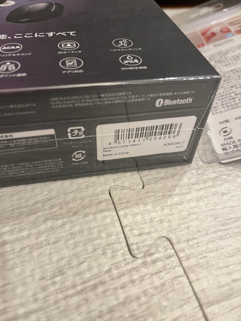【新品】アンカーSoundcoreLiberty4ミッドナイトブラック