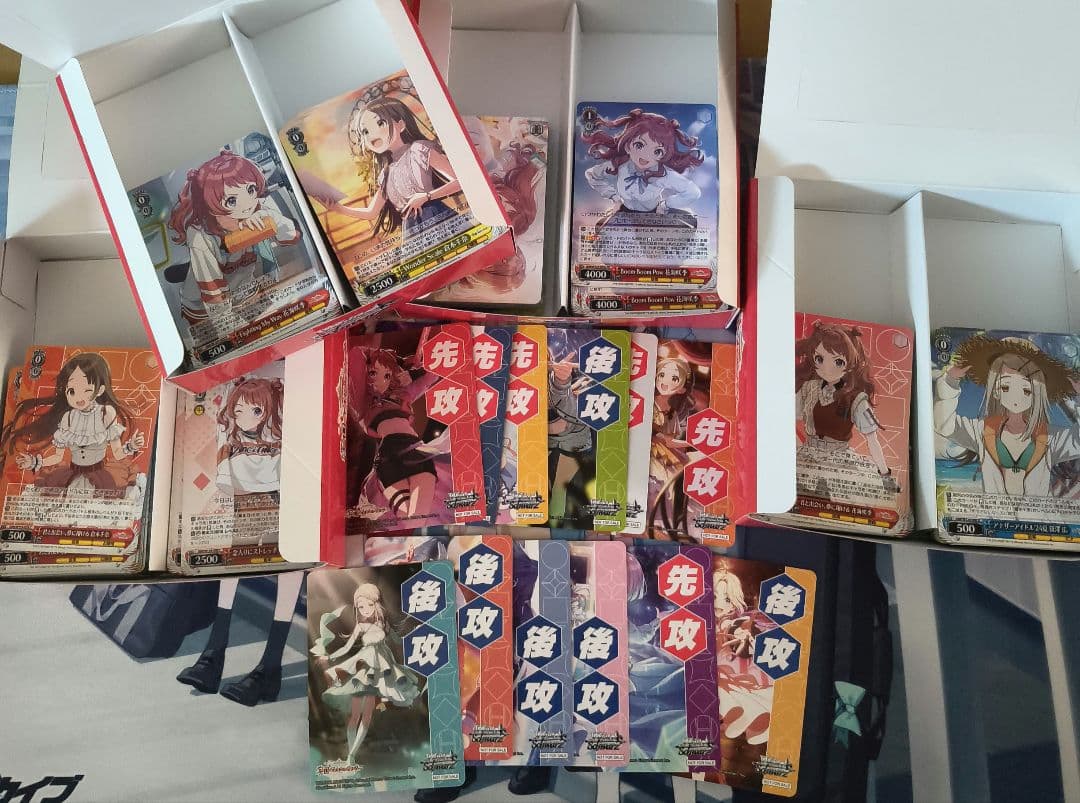 ヴァイスシュヴァルツ 学園アイドルマスター　RR以下4コン+先攻後攻カード12種