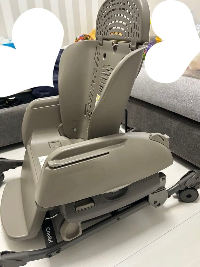 Combi ネムリラ　AUTO SWING BEDi Long