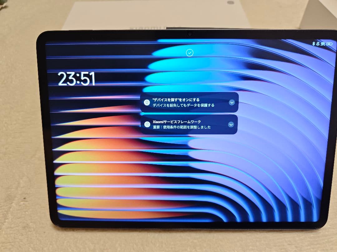 Xiaomi pad 7 本体 グレー128GB 日本国内版 ガラスフィルム付き