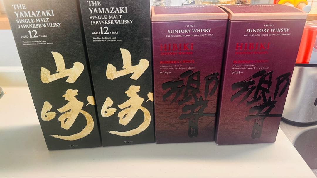 山崎12年・響ブレンダーズチョイス 4本セット