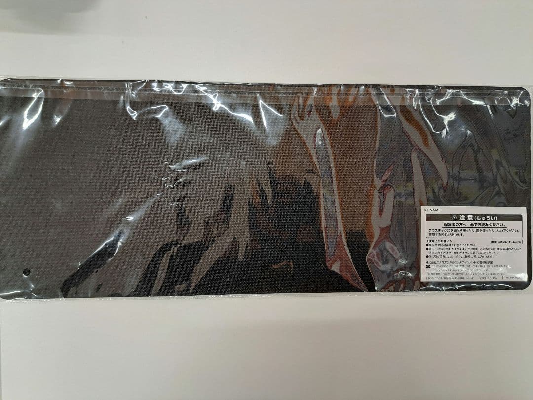 遊戯王ラッシュデュエル　現夢中のシルビクス　プレイマット　遊戯王の日　抽選賞