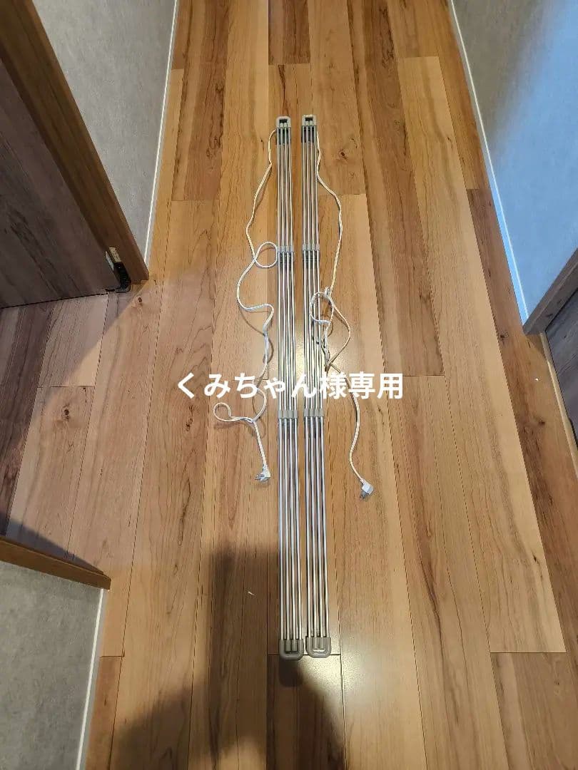 マルチヒーター ZZ-NM1500　2基