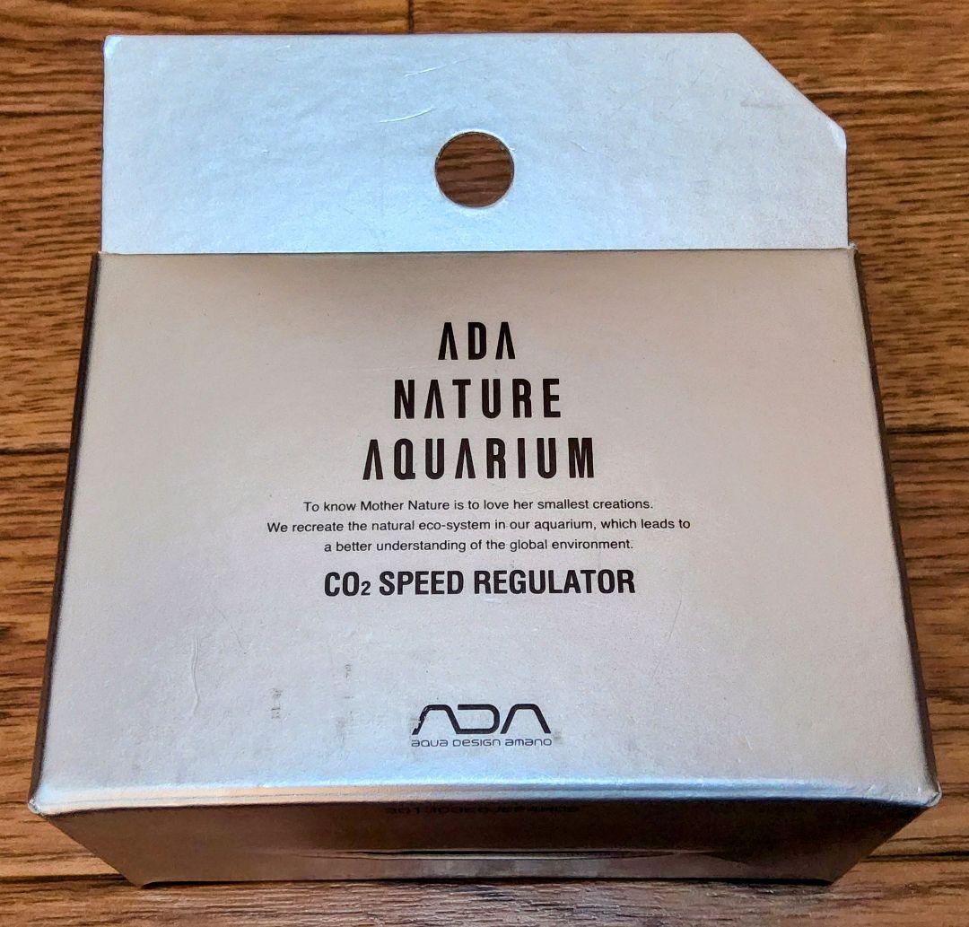 【極美品！】ADA アクアデザインアマノ CO2スピードレギュレーター