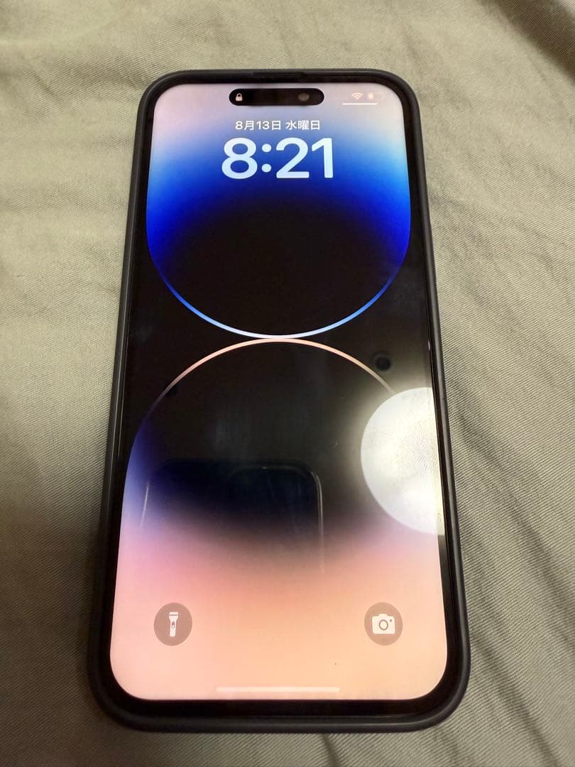 Apple iPhone 14 Pro Max 256gb SIMフリー