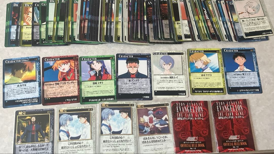 【希少】新世紀エヴァンゲリオン カードダスマスターズG 約150枚