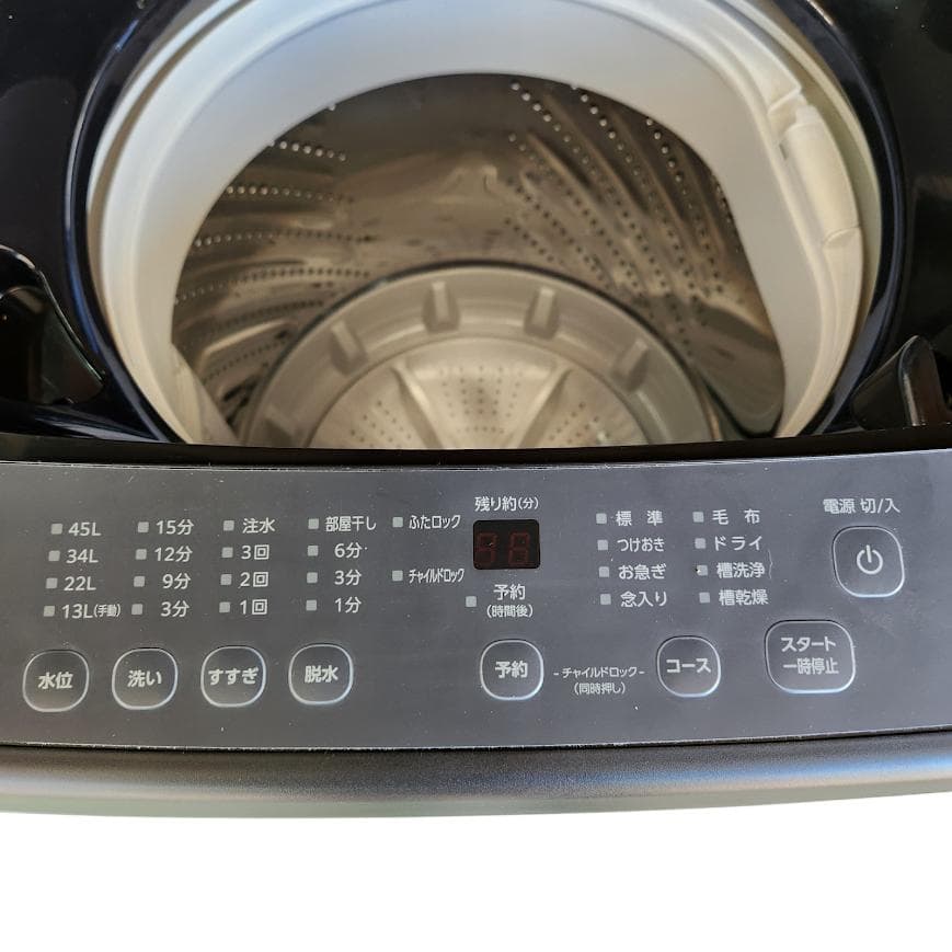 【美品】アイリスオーヤマ TNI-45A1-B 2024年製 ブラック 洗濯機
