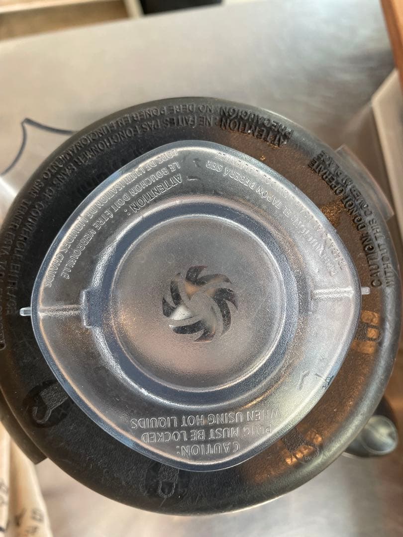 Vitamix Total Nutrition Center ミキサー