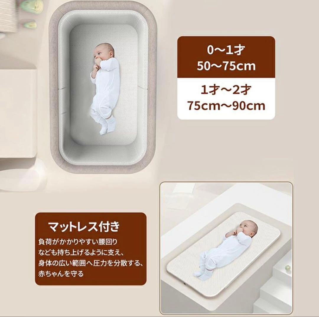ベビーベッド 添い寝 ベッド 新生児 折りたたみ 組み立て簡単 ワンタッチ