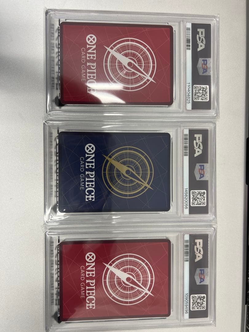 ワンピース カードゲーム PSA認定 3枚セット