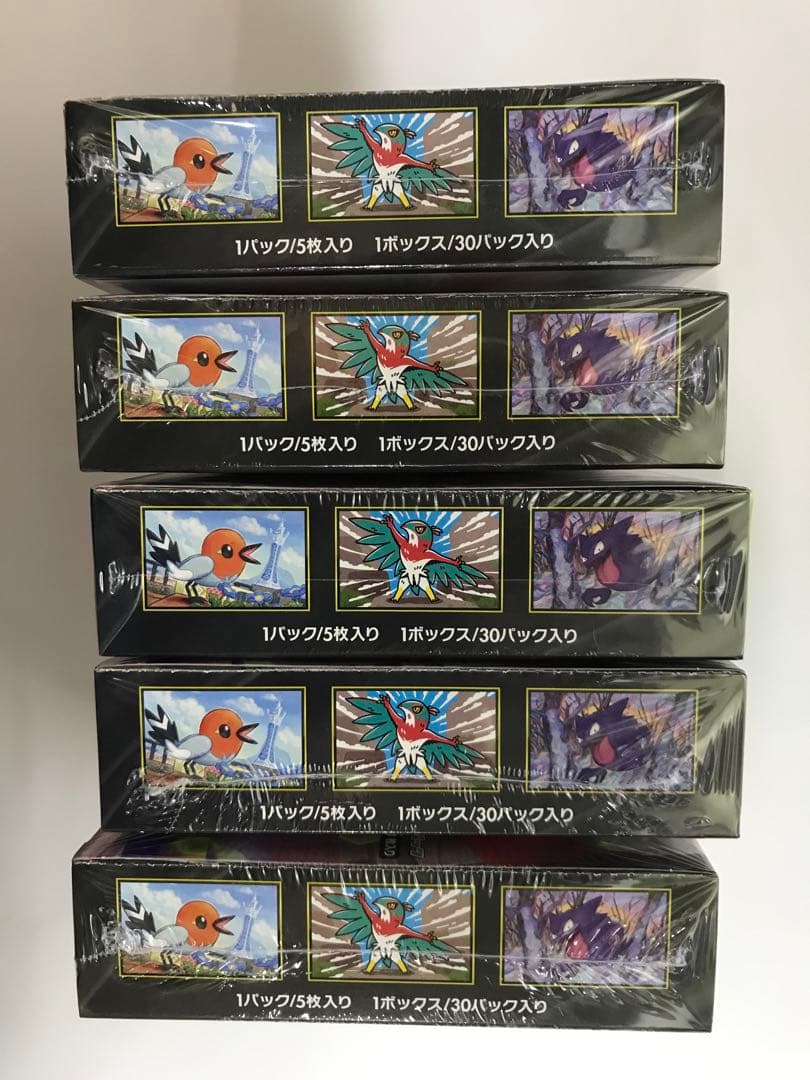 ポケモンカードゲーム　ムニキスゼロ　5BOX 新品未開封シュリンク付