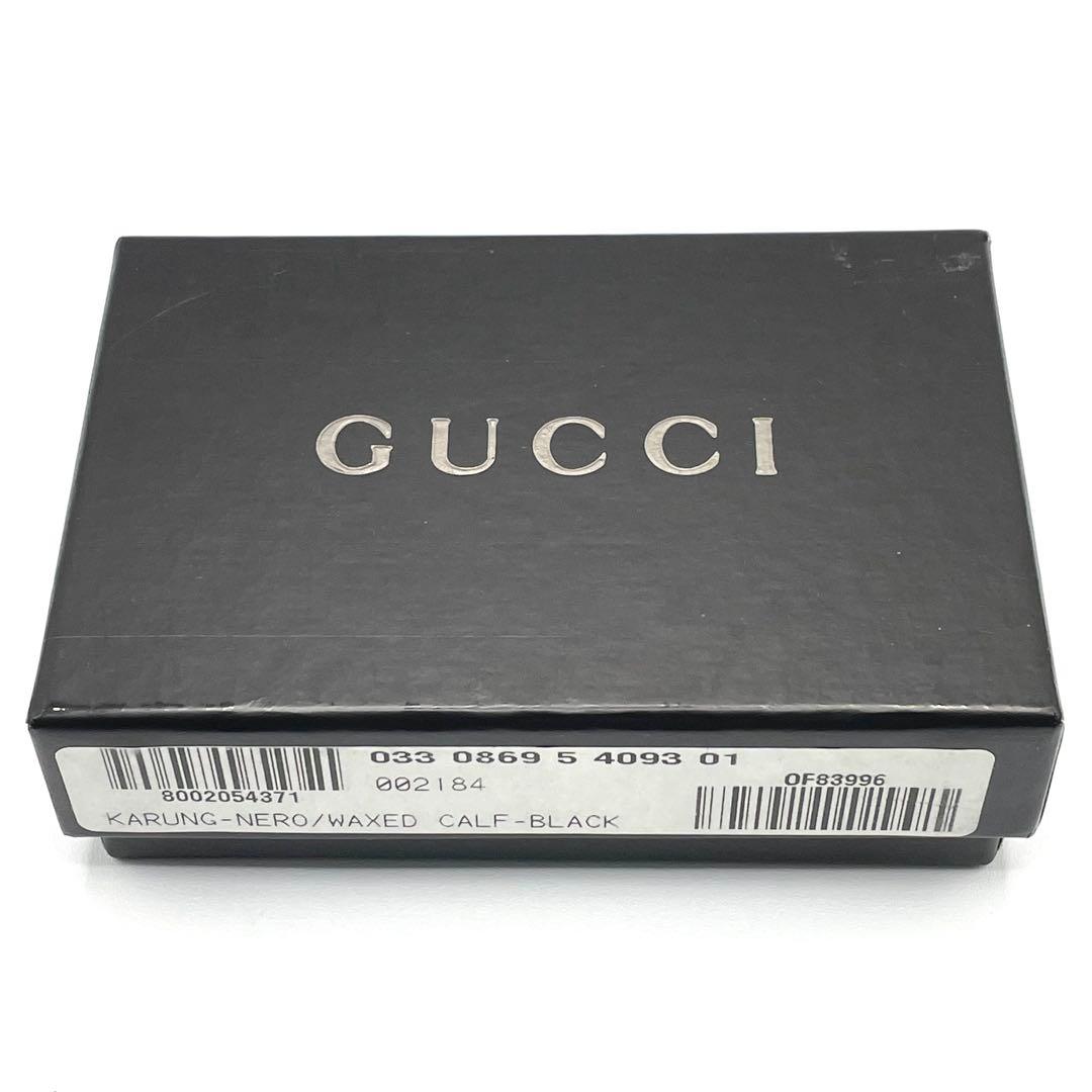 ✨未使用✨GUCCI グッチ レザー 6連 キーケース 黒 ユニセックス