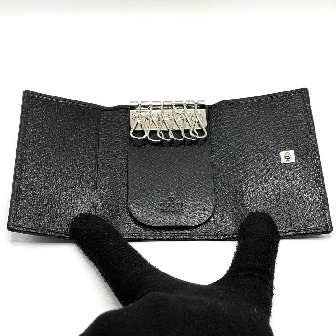 ✨未使用✨GUCCI グッチ レザー 6連 キーケース 黒 ユニセックス