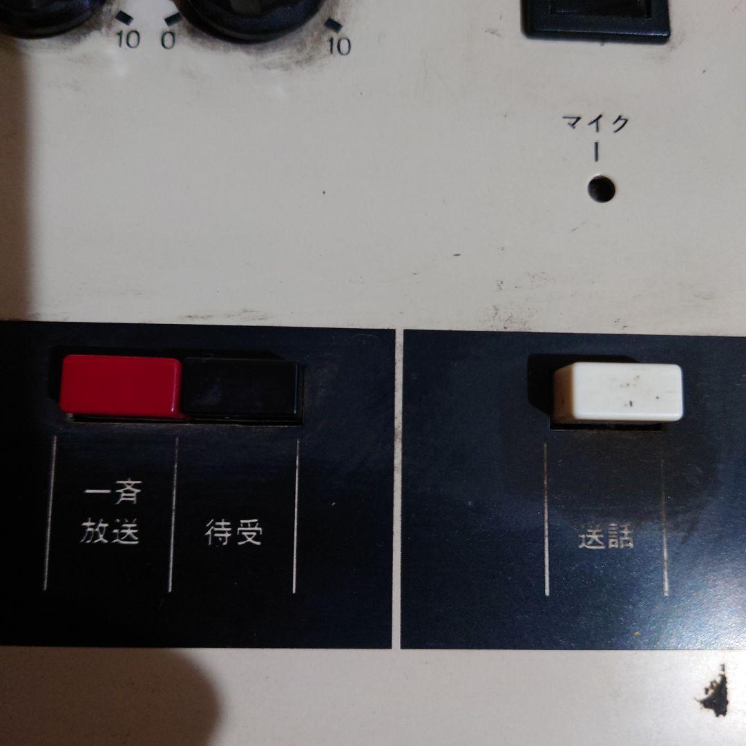 TOSHIBA　PWC-5B パワーコールインターホン