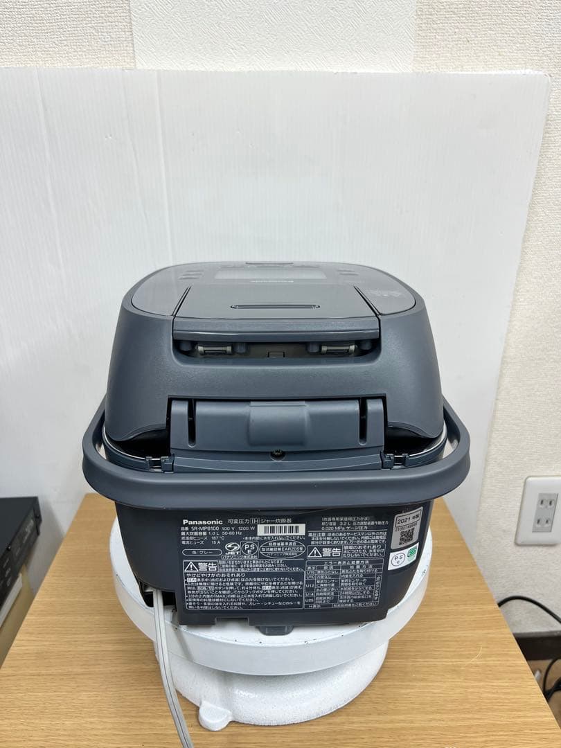 Panasonic 圧力IH ジャー炊飯器 SR-MPB100 2021年製