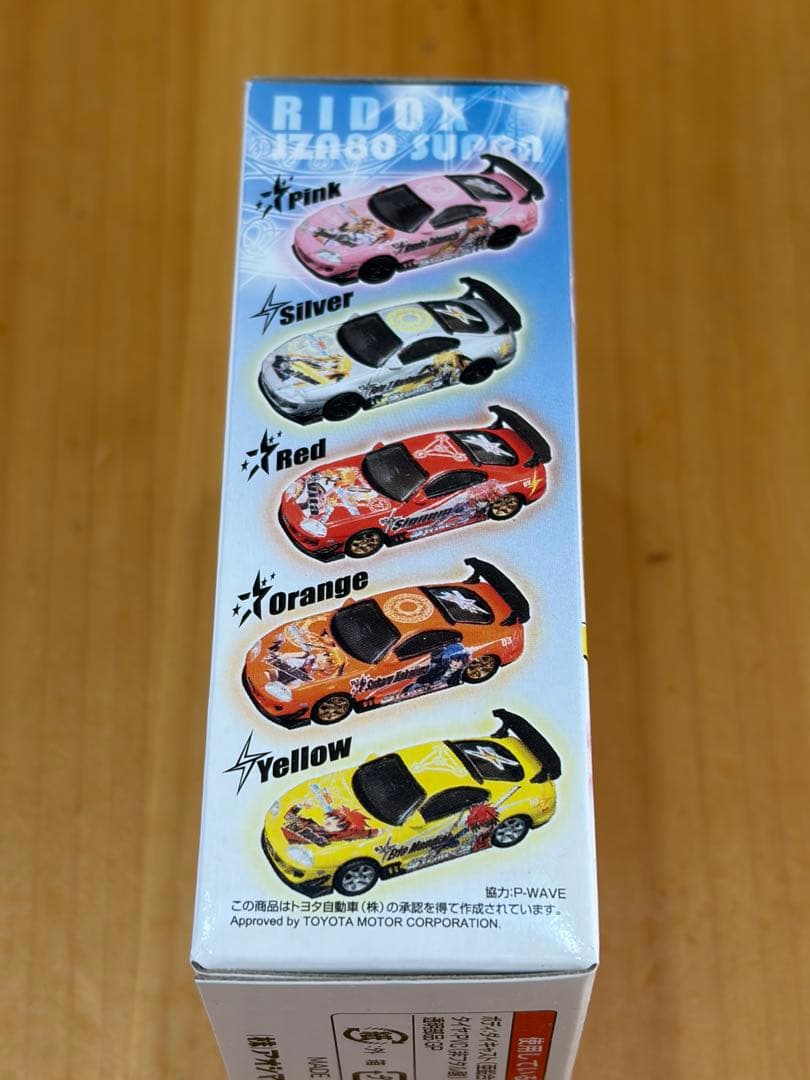 魔法少女リリカルなのは　StrikerS 64/1痛車ミニカーコレクション