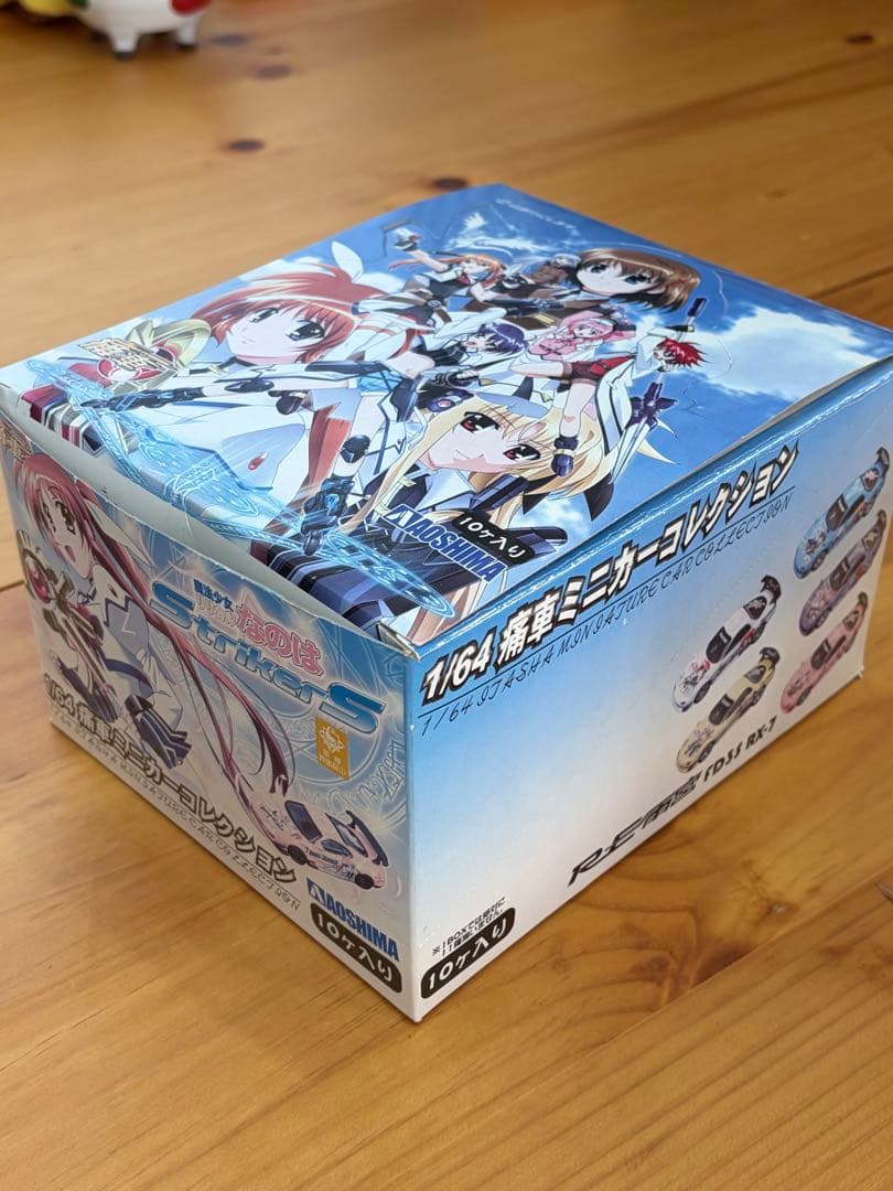魔法少女リリカルなのは　StrikerS 64/1痛車ミニカーコレクション