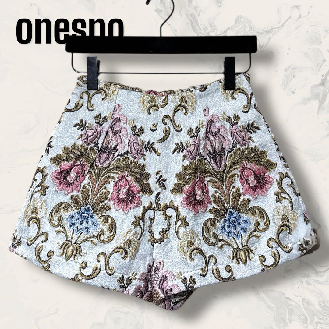 onespo NOBLE KITTEN 刺繍 ブルゾン & パンツ セットアップ