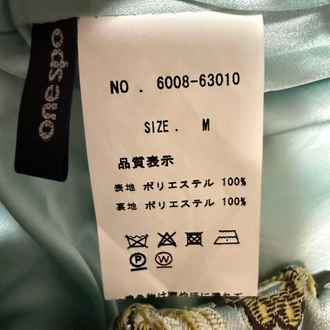 onespo NOBLE KITTEN 刺繍 ブルゾン & パンツ セットアップ