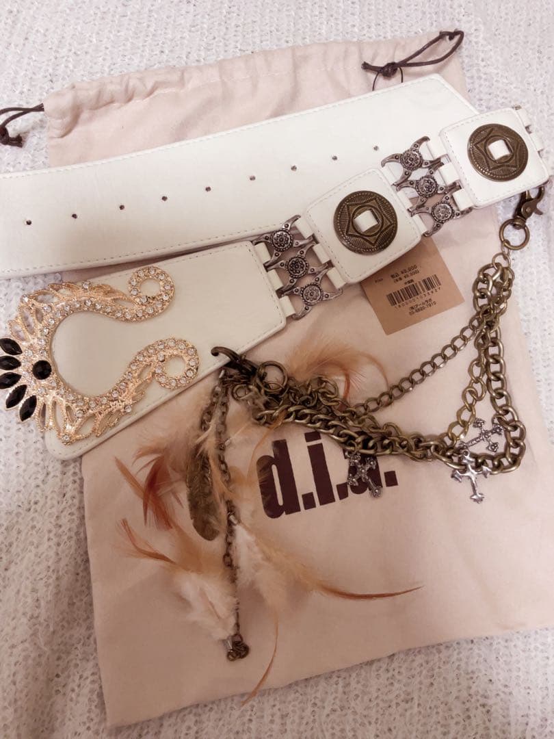 d.i.a ベルト