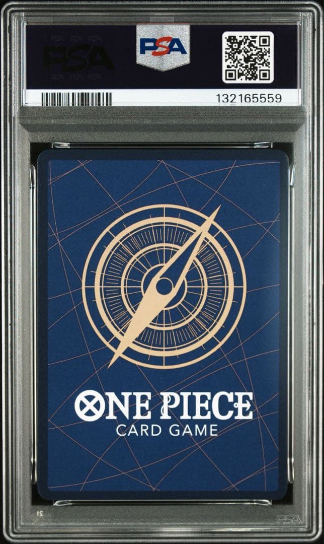 a*i様 【PSA10】ルフィ SEC-P OP05-119 the Best