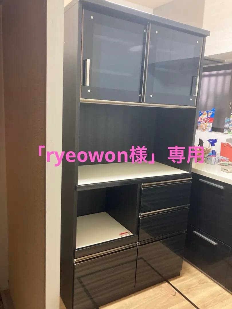 ダークブラウン 食器棚 ガラス扉 引き出し付き