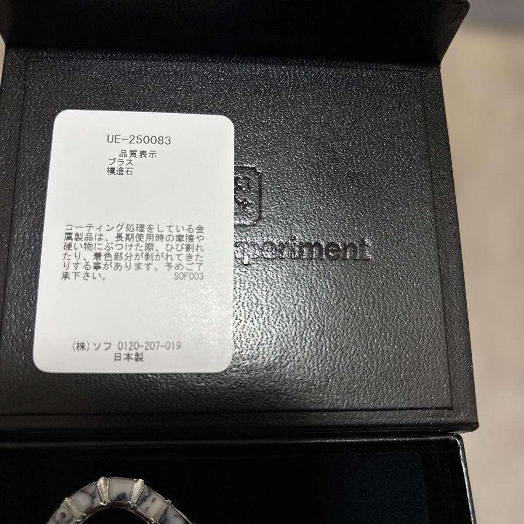 c*o様 uniform experiment MARBLEDSTONECARA