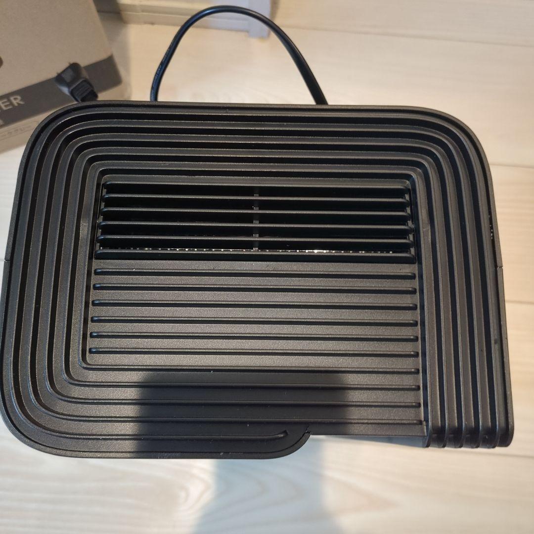 YAMAZEN 衣類乾燥除湿機 EDC-H601（B）