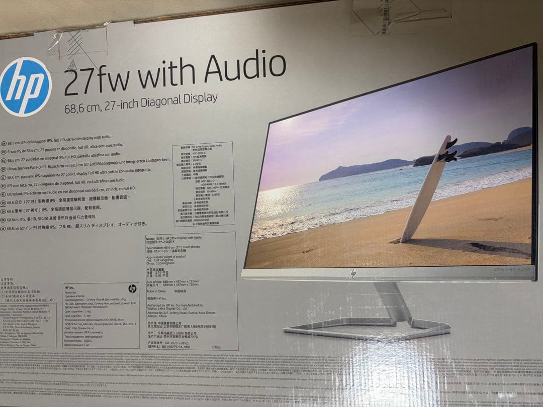 HP 27fw with Audio 27インチモニター