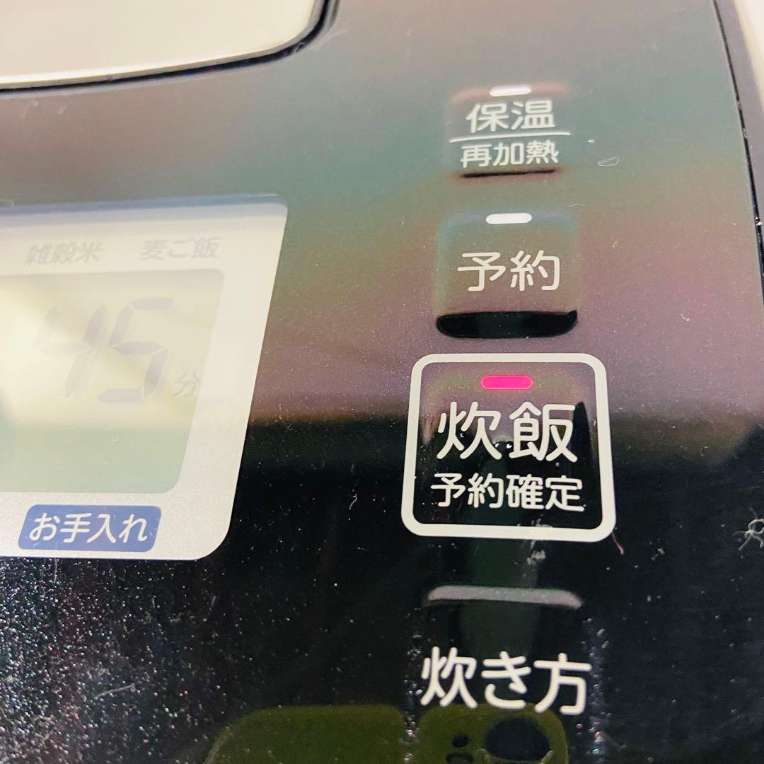 12h20.TOSHIBA 圧力IHジャー炊飯器 RC-6PXV 2023年製