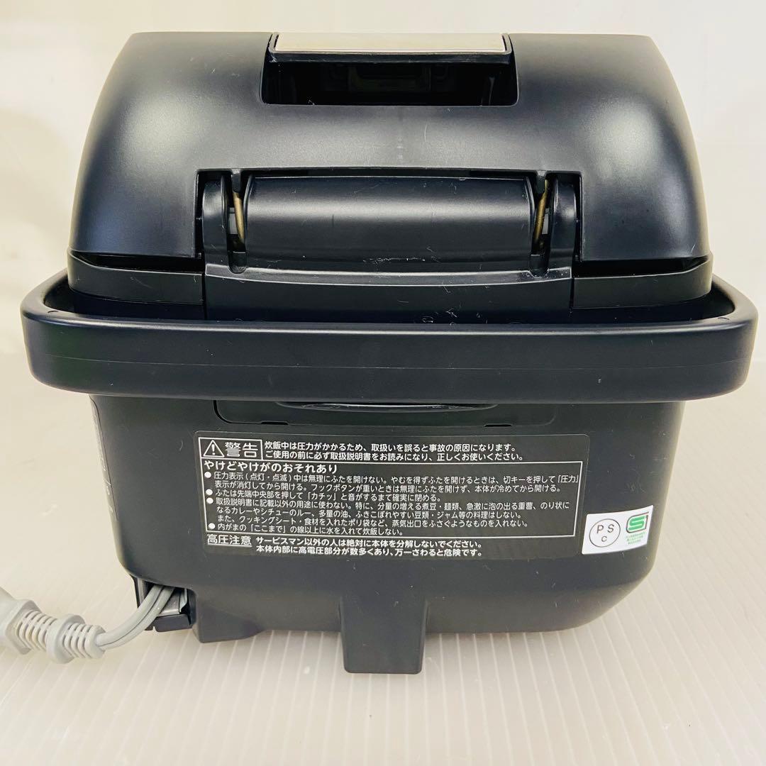 12h20.TOSHIBA 圧力IHジャー炊飯器 RC-6PXV 2023年製