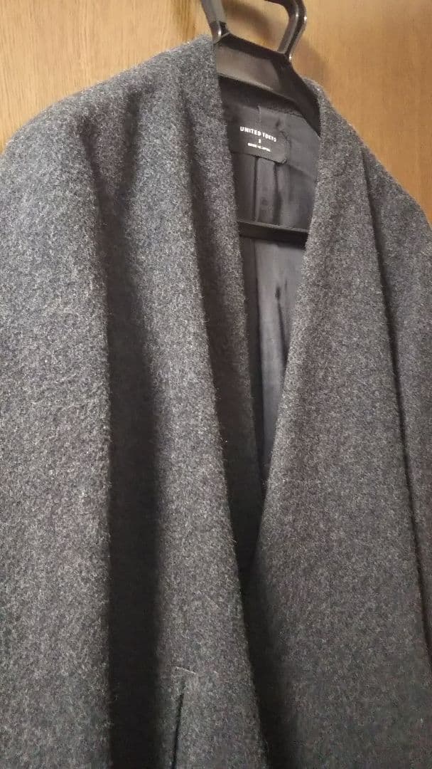 UNITED TOKYO ノーカラーコート グレー M