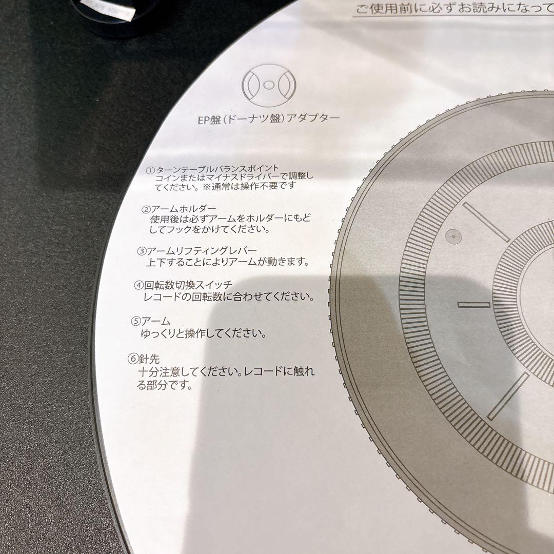 【極美品】 とうしょう ダブルCDマルチプレーヤー TS-6885