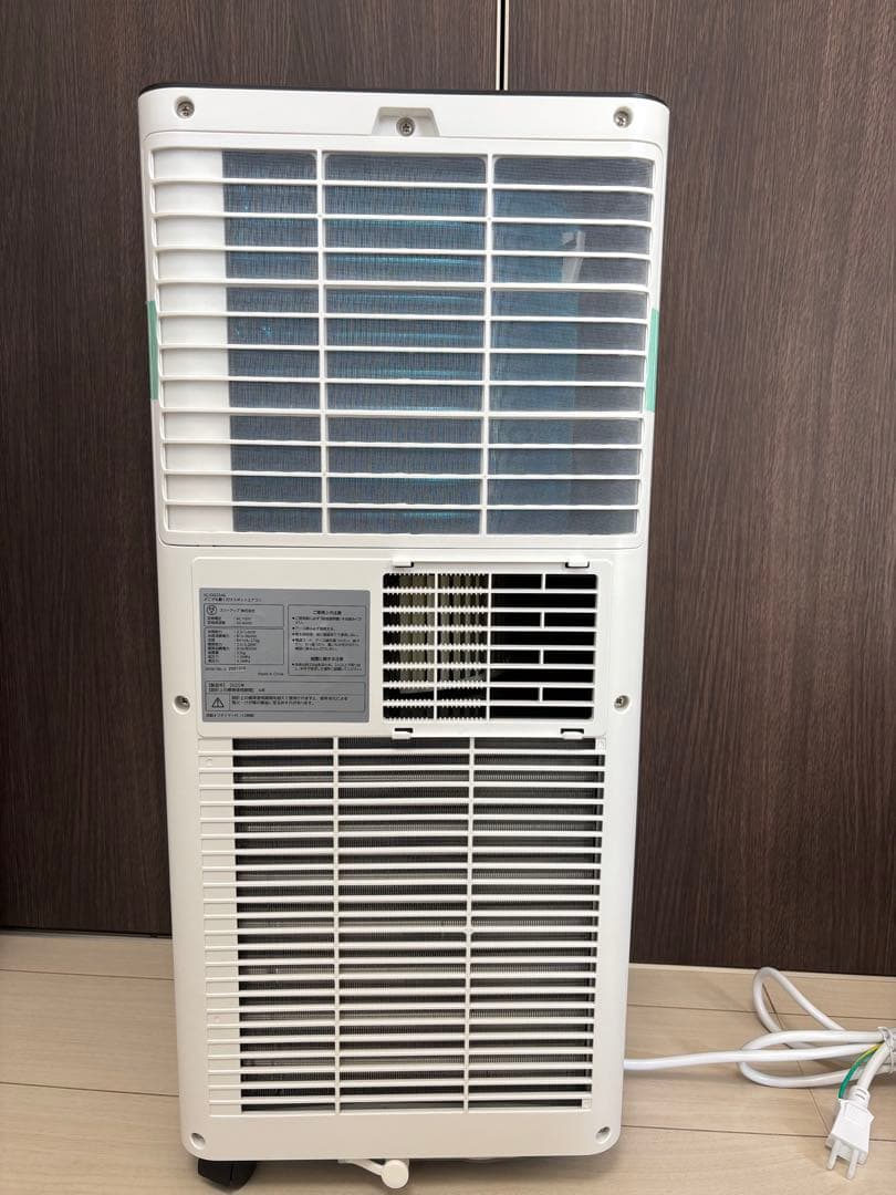 【保証書付】冷暖房機能付きスポットクーラー