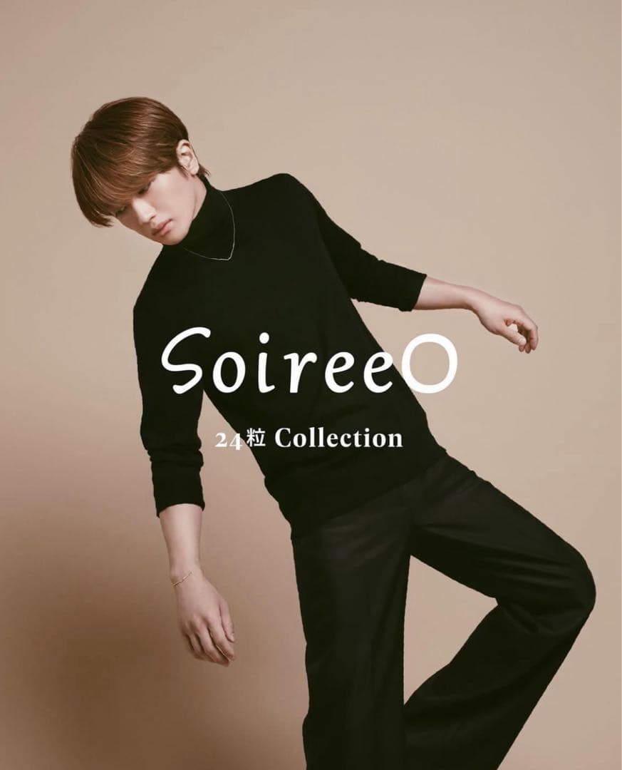 最終価格❗️ Nissy ~SoireeO ~ゴールドネックレス