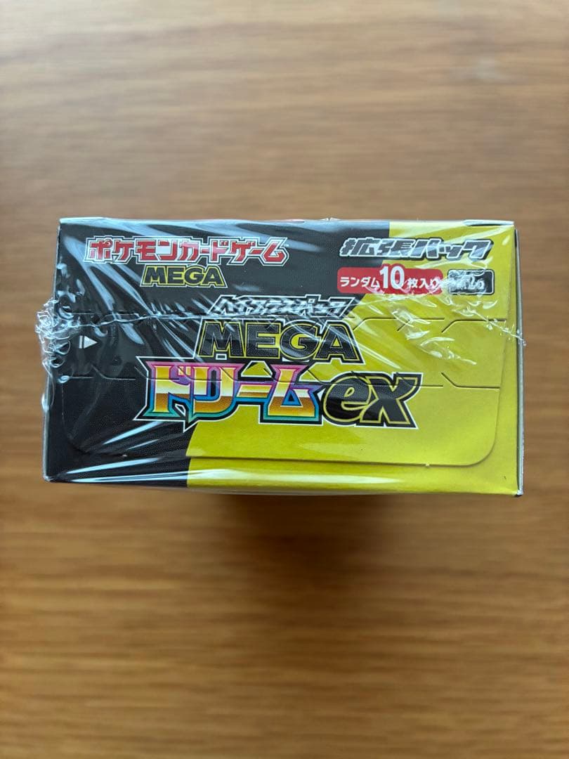 シュリンク付きポケモンカードMEGA ドリーム ex　1BOX
