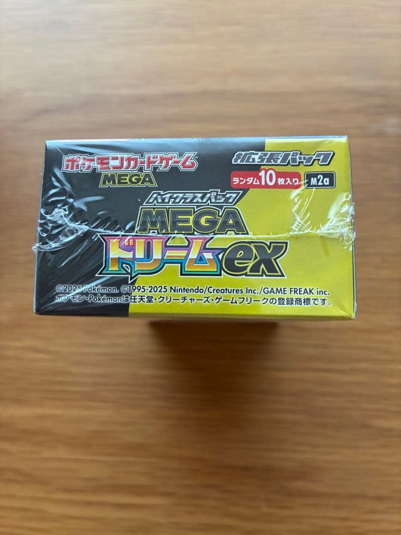 シュリンク付きポケモンカードMEGA ドリーム ex　1BOX