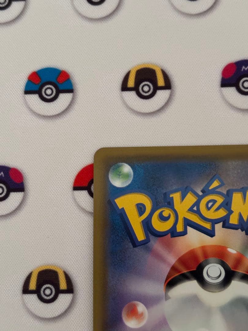 ポケモンカード カメックス&ポッチャマGX HRガブリアス&ギラティナGX HR