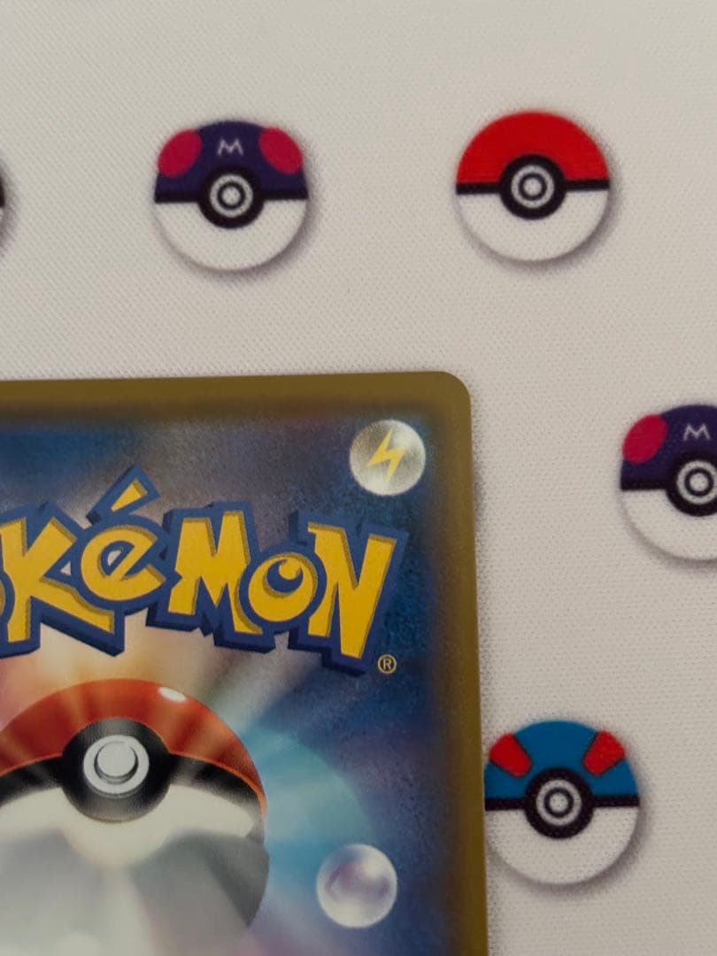 ポケモンカード カメックス&ポッチャマGX HRガブリアス&ギラティナGX HR