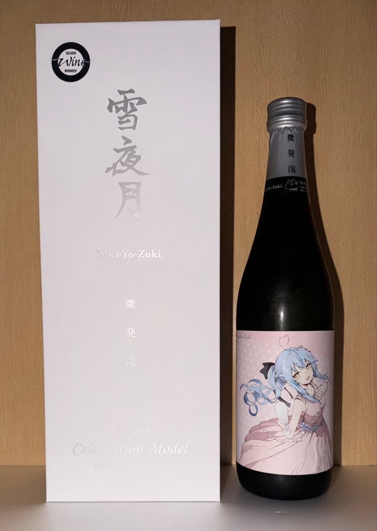 微発泡 雪夜月 Season6 Celebration Model 720ml