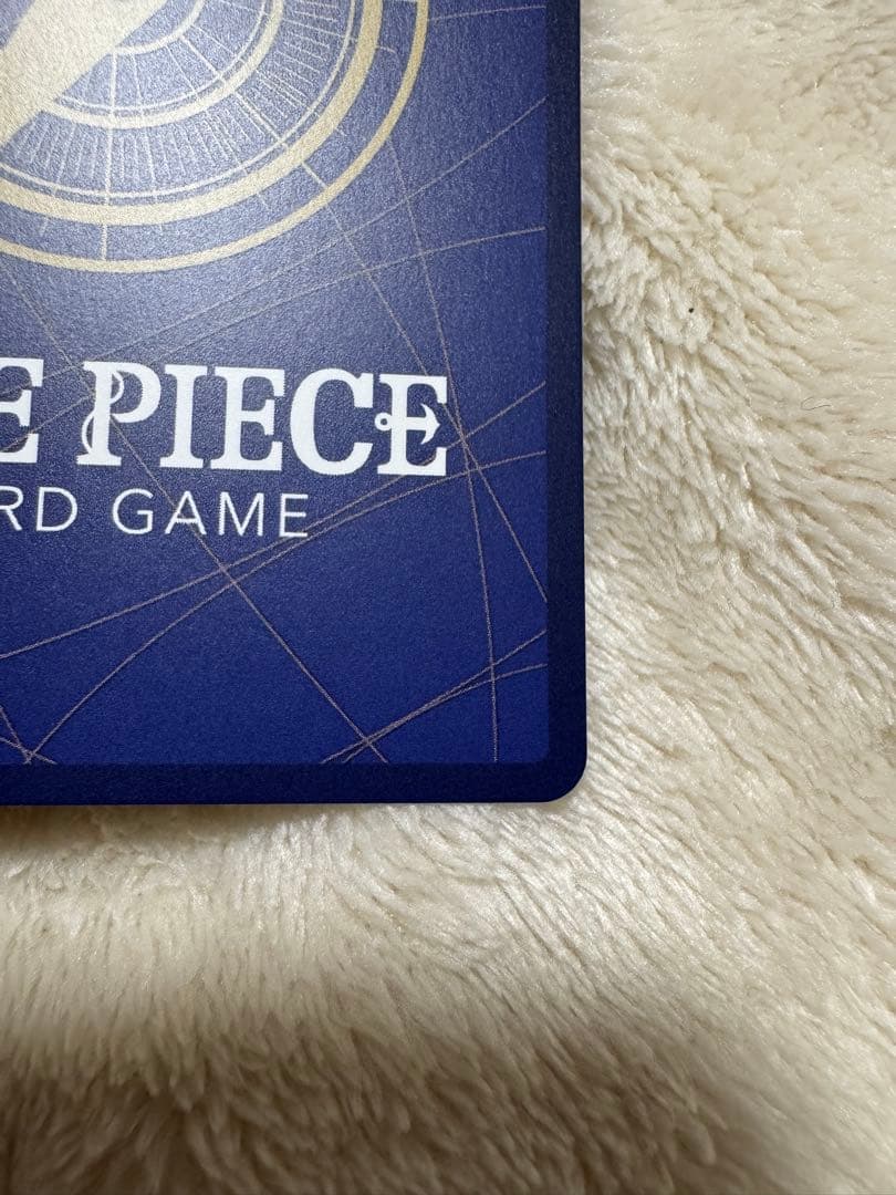 OP08-106 ナミ　プロモーション　パラレル