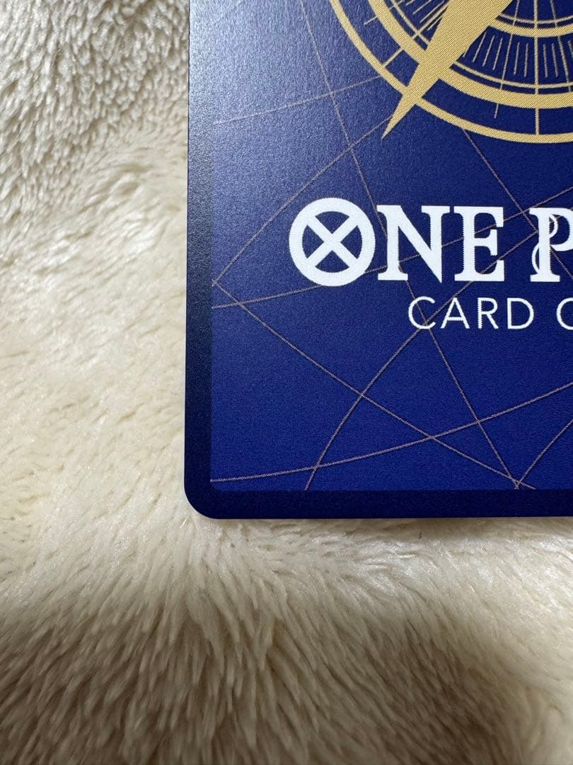 OP08-106 ナミ　プロモーション　パラレル