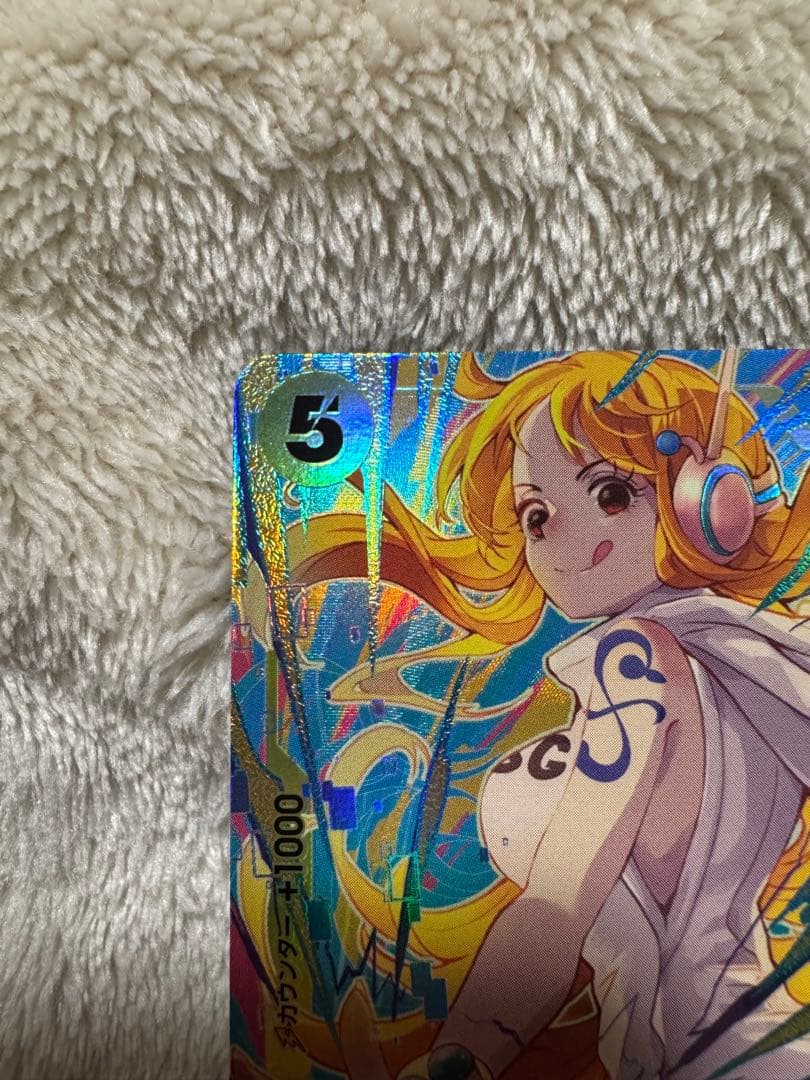 OP08-106 ナミ　プロモーション　パラレル