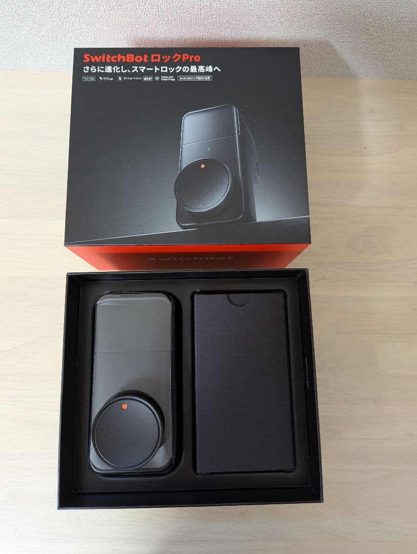 新品未使用SwitchBot ロック Pro スマートロックブラック