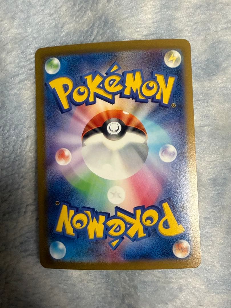 ボスの司令sar 4