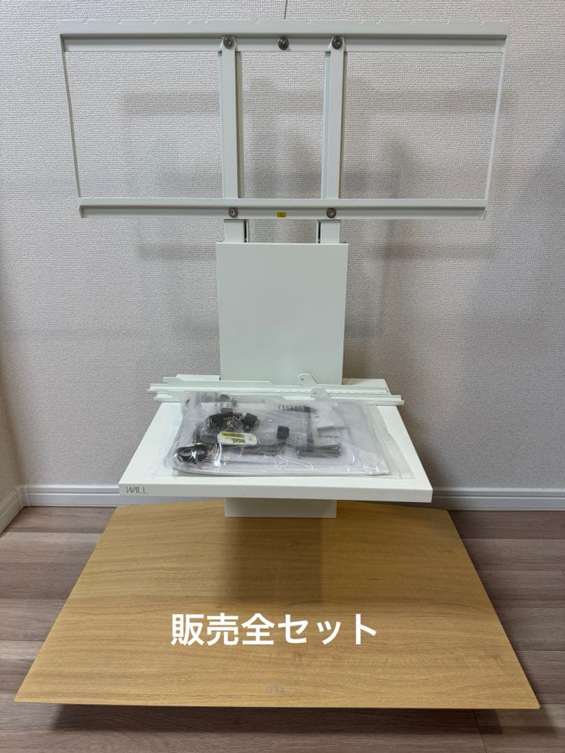 EQUALSイコールズ V3 ロータイプ サウンドバー棚板付き