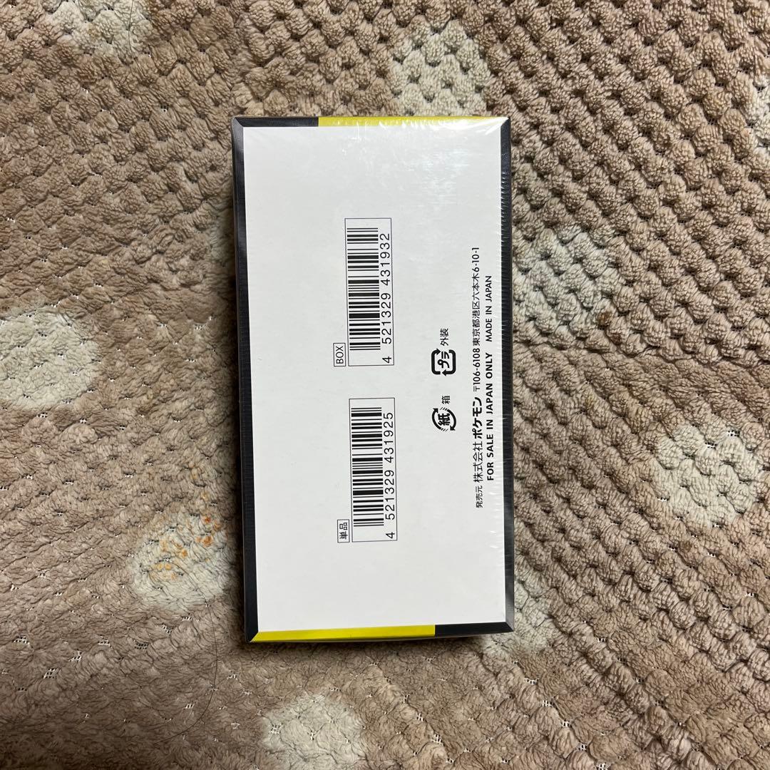 ポケモンカードMEGA ドリームex シュリンク付き