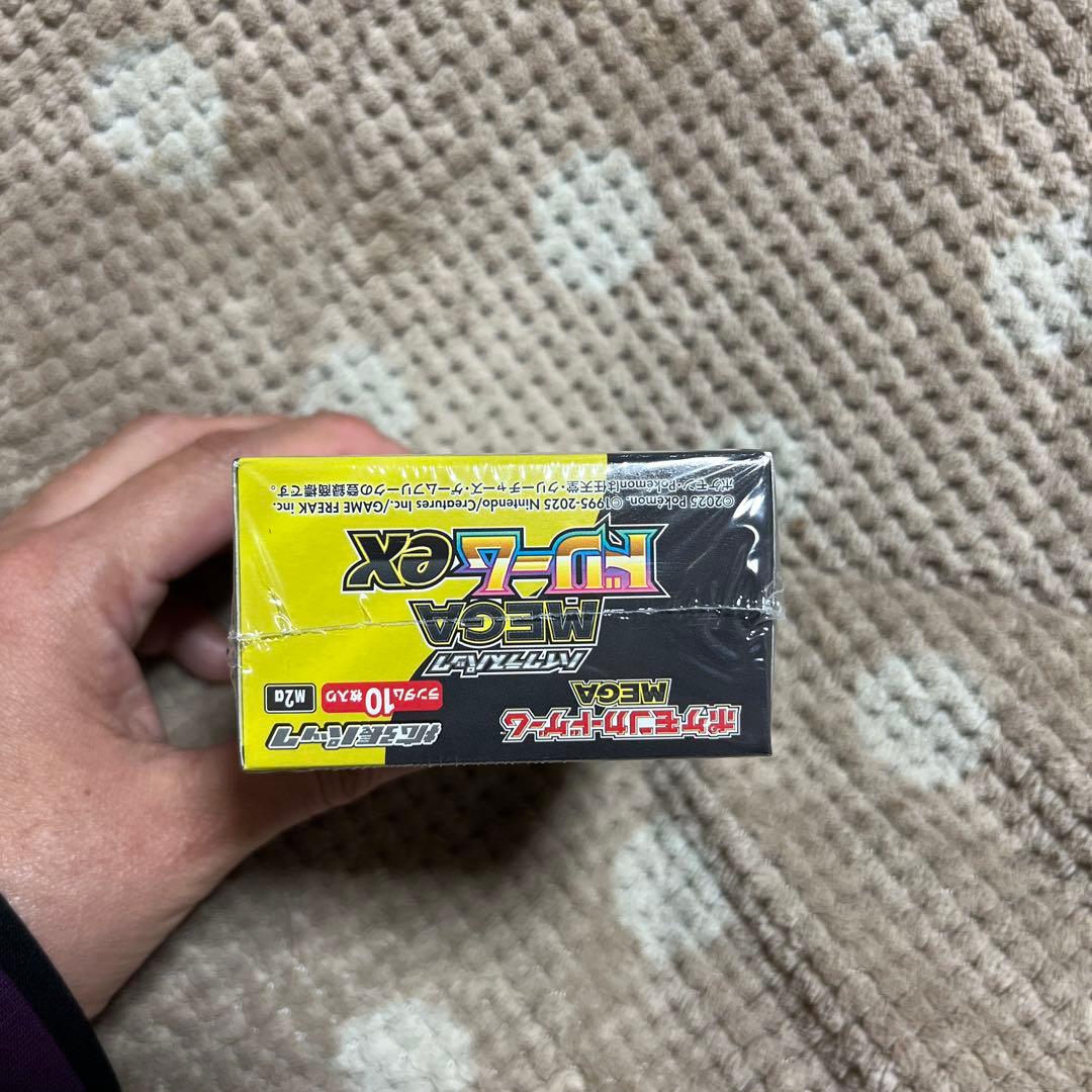 ポケモンカードMEGA ドリームex シュリンク付き