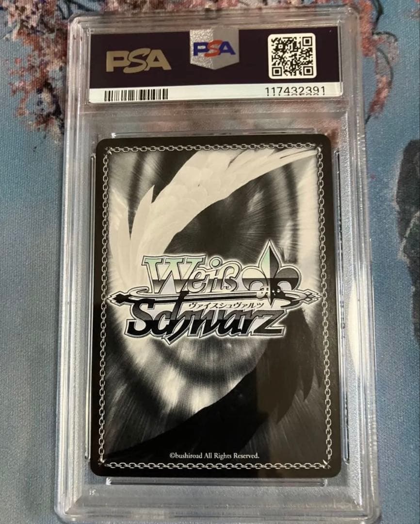 【PSA10】運命の始まり ゼロツー SP ヴァイスシュヴァルツ