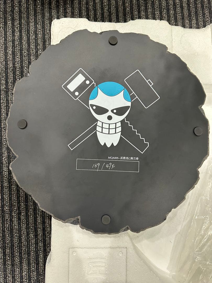 フランキー 反ハルクGK スタチュMQA005 世界限定494体 No.139